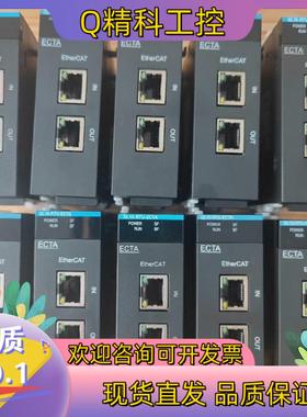 现货汇川扩展卖场GL10-RTU-ECTA100台