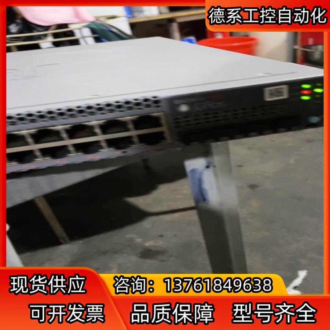 EX2300-POE,电动车/配件/交通工具,更多电动车零/配件,淘宝优惠券,粉丝福利购,淘宝优惠卷