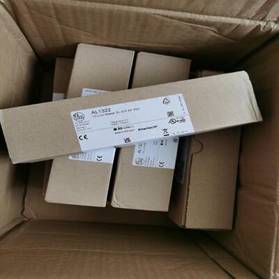 易福门AL1322议价