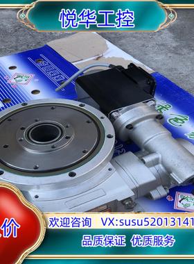 原装分割器CAMCO议