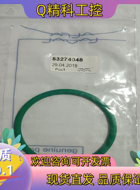 现货瑞典阿法拉伐aifa lavai机械密封胶圈多种40多个型号