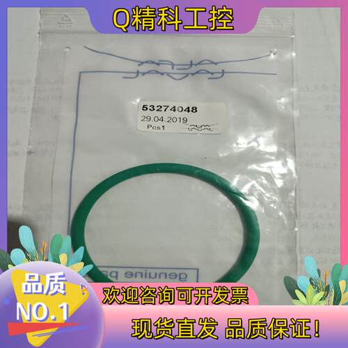 现货瑞典阿法拉伐aifa lavai机械密封胶圈多种40多个型号 - 封面