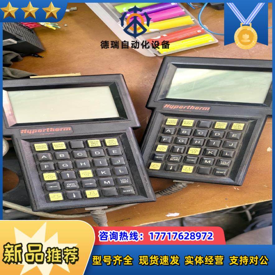 海宝Command THC调高控制器 2个议价