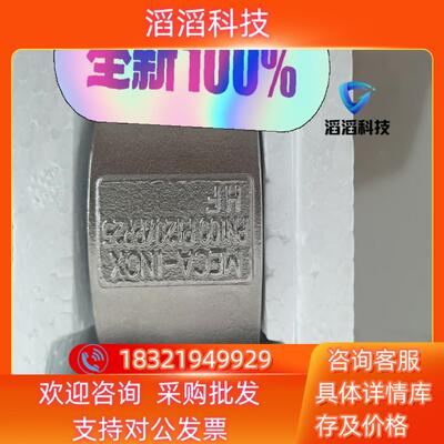 现货美嘉诺直通球阀全新MECA-INOX球阀图片便宜