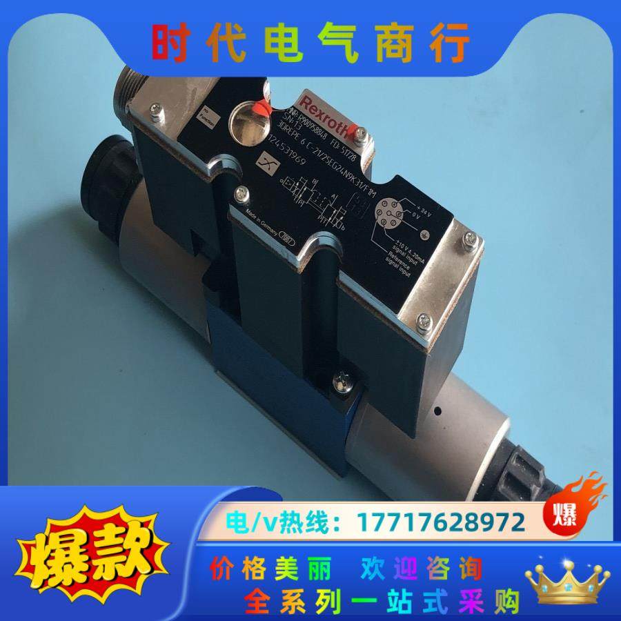 R900958848 3DREPE6C-2X/25EG24N