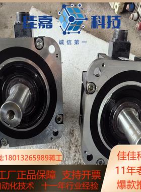 安川29KW伺服电机