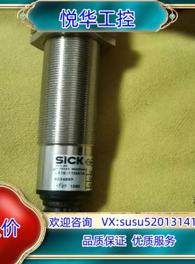德国西克SICK接近开关6034868，6034869 L4议价