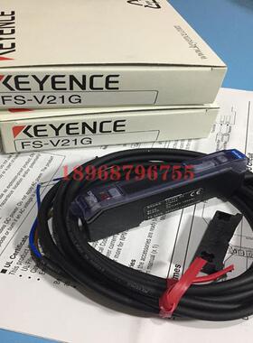 数字传感器FS-V21 V21R V21P V20 V21RP V20R V21X V21G议价