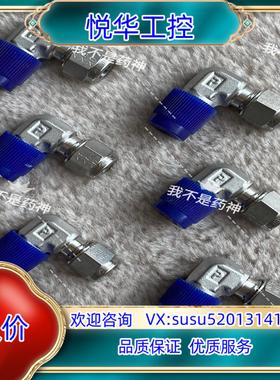 原装Parker派克M6MSEL1/4N-316议