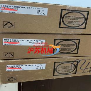 8B0C0320HC00000 全新原装 贝加莱