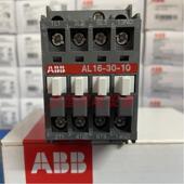 24V ABB直流接触器 220V 110V DC议价 AL16