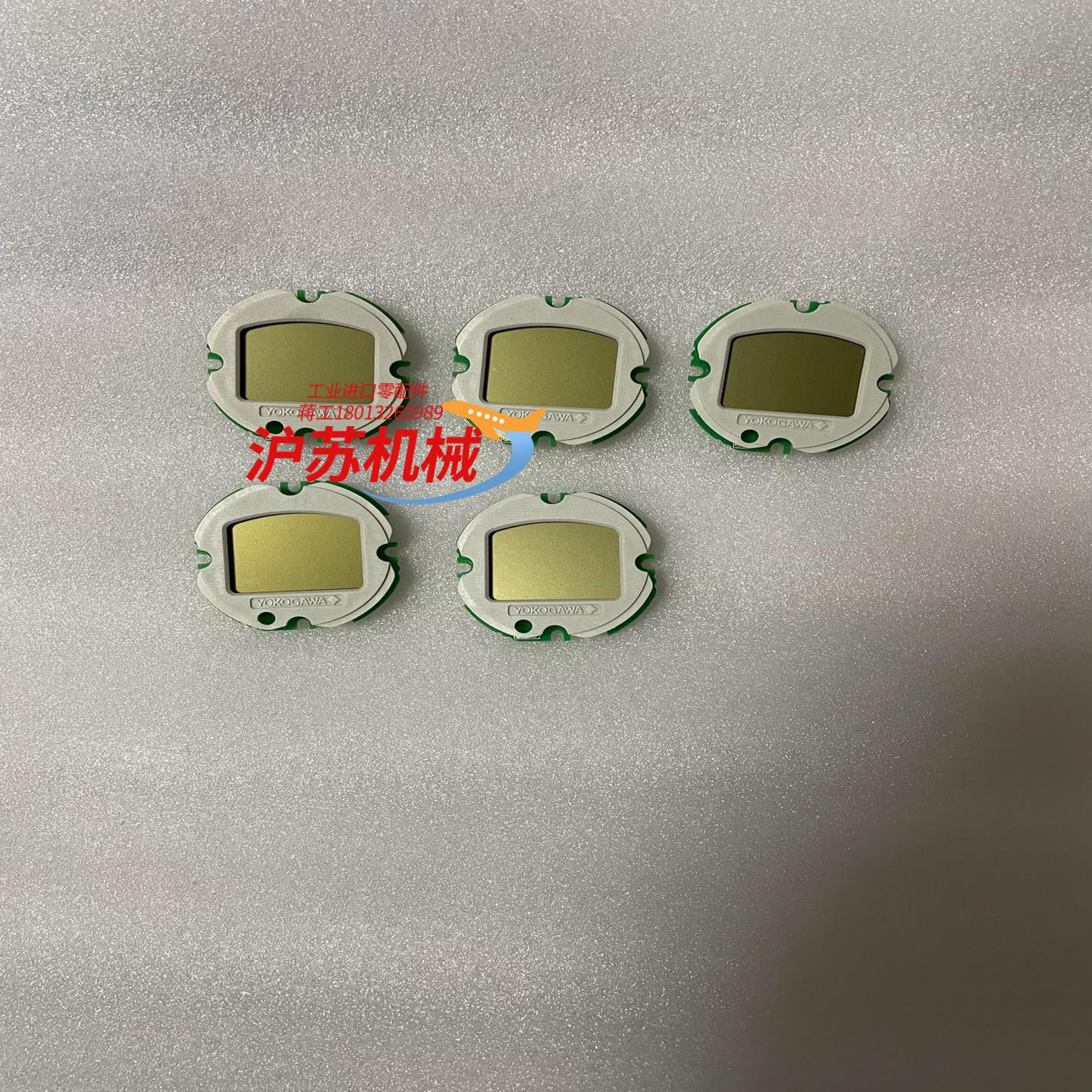 横河EJA新款e系列变送器显示屏横河eja屏幕议价