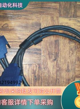 现货NI SH100-100-F 185095-02  线是两米