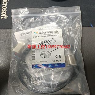【荣强工控】Microsonic威声超声波 传感器