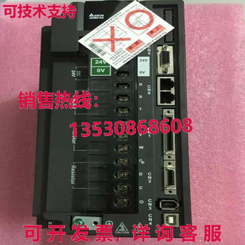 原装供应ECMA-L11830RS+ASD-A2-3043-M DELTA 3kw 1500rpm 400V