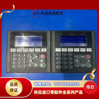 三菱文本F920G0T-BBD5-K（200yen）议价