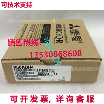 原装供应R60ADH4 模块