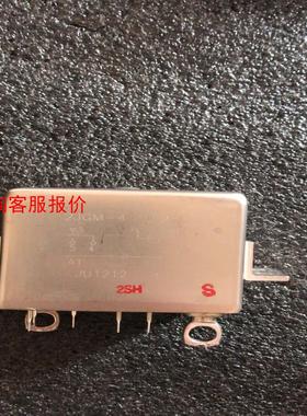 2JGM-4/II28C 继电器全新现货 只有19个  超值