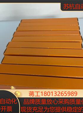 贝加莱全新X20BM01议价