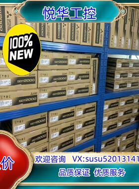 GT2508-VTBAt  *10