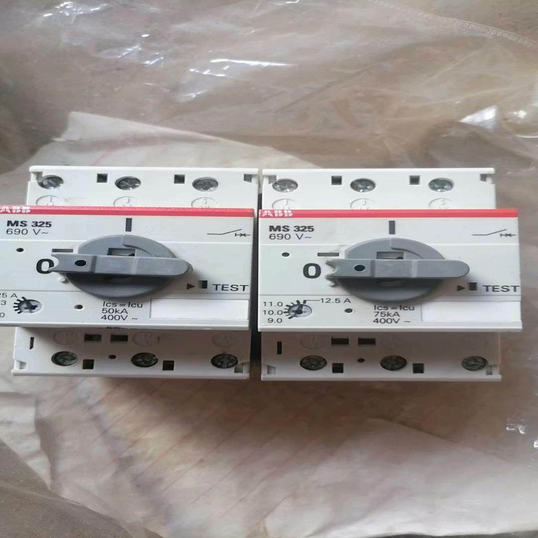 原装正品马达电动机保护器断路器MS325