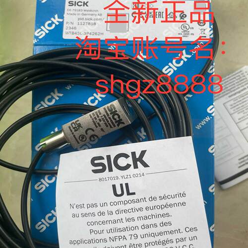 IM30-20B-A-ZC1  WTB4SL-3P4262H光电传感器议价