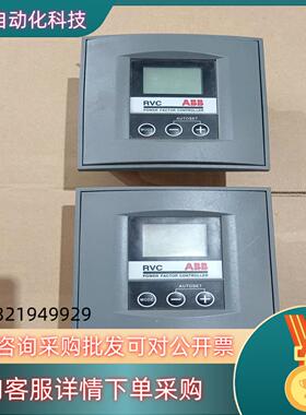现货ABB RVC.2GCA288096A0050.片