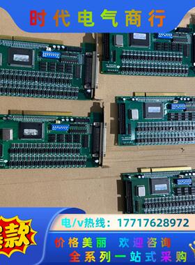 雷赛运动控制卡 4轴高性能运动控制卡 DMC1410B议价