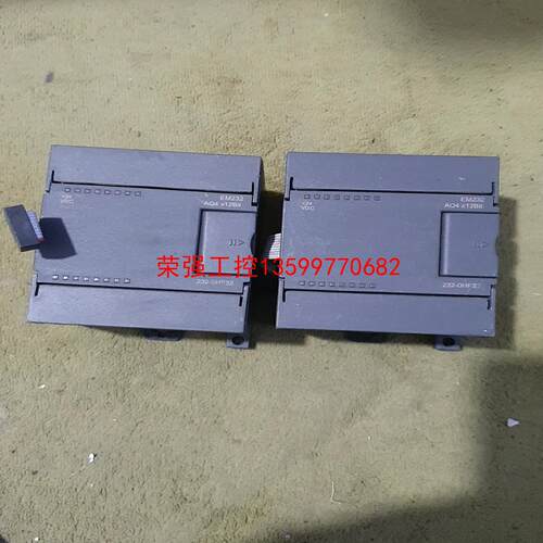 【荣强工控】合信em232-0hf32模块