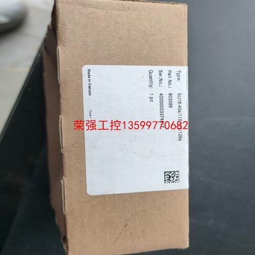 【荣强工控】德国P+F传感器SU18/16/35/40A/110/115