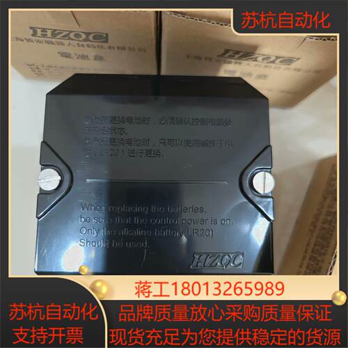 A06B-6050-k060发那科四节一号电池盒