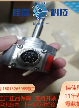 85006A1540050编码器Kubler全新没有