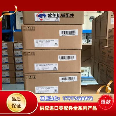 伺服驱动器MBDLN25SG,全新原装正品，，议价