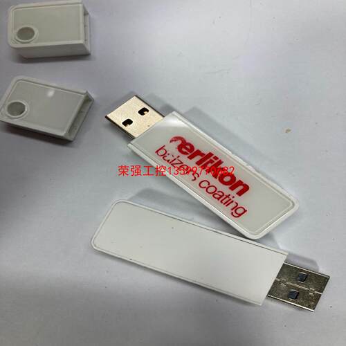 【荣强工控】oerlikon balzers coating欧瑞康真空镀