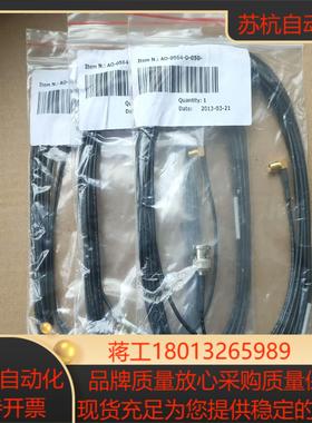 丹麦全新B&K BK AO-0564-D-050,4958A