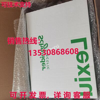 原装供应LXM62DU60D21000 Servo driver Brand New  or