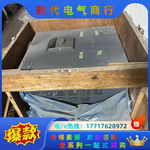 明电舍VT230SE变频器议价