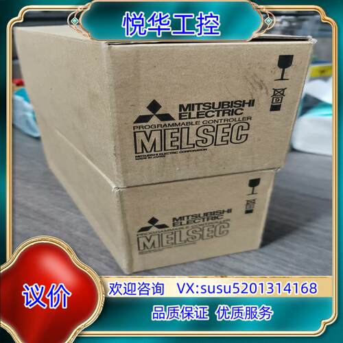 原装NZ2GF2B1N1-16T 全新18年产原装正品，有议