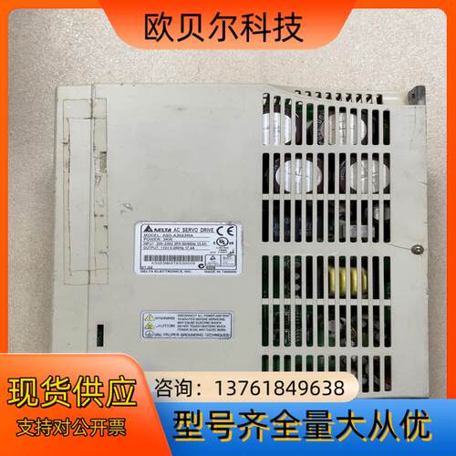 台达驱动器 ASD-A3023MA议价点