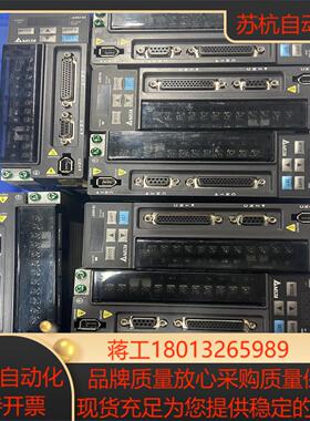 原装台达驱动器ASD-B2-0421-B