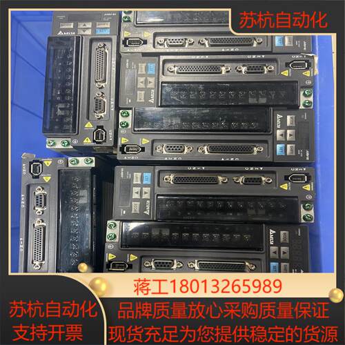 原装台达驱动器ASD-B2-0421-B