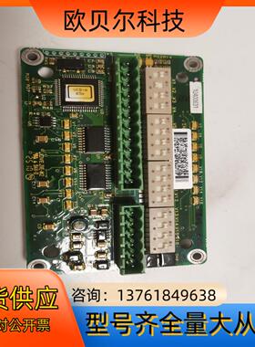 ABB机器人配件 3HNA003882-001/02