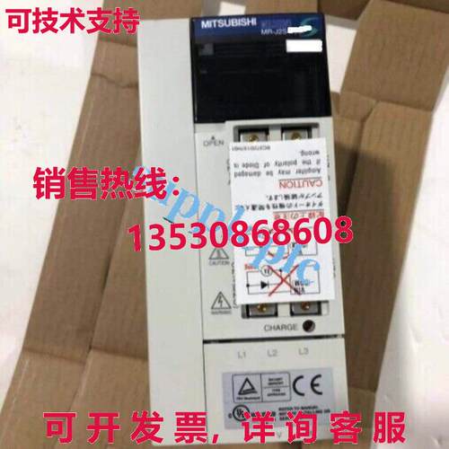 原装供应 MR-J2S-350B-EG 伺服驱动器 MRJ2S350BEG