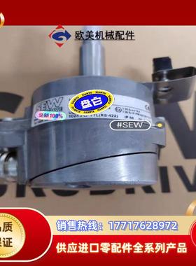 sew编码器Es1C  OG72  DN  1024Cl议价
