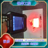 原装 …易迈腾…型号…CK3X…远距…标距……议