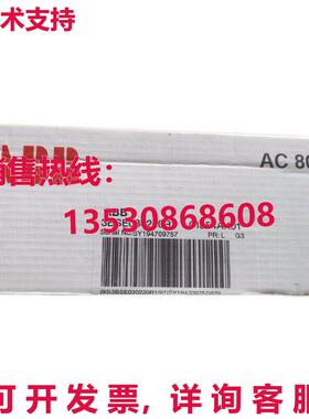 原装供应CI854AK01 3BSE030220R1 模块3BSE030220R1