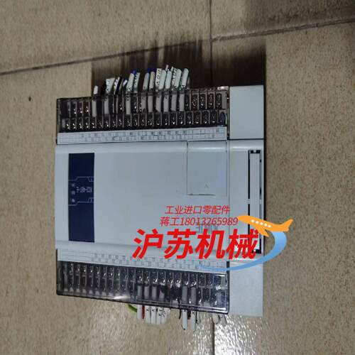 PLC，型号XC3-48T-E，九成新，功能正常，只有1
