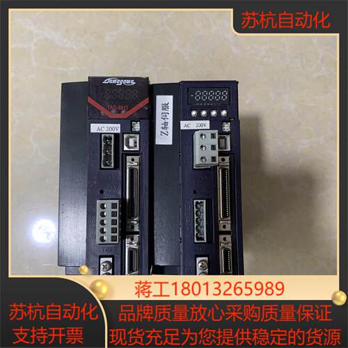 多摩川驱动器TAD8811 N144 E344现货出售，议价