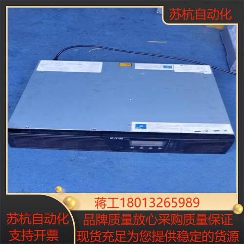 AVL测试设备电源PW9130i1500R-XL2U ，实物议价