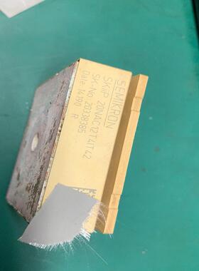 （设备配件）SKiiP 20NAC12T4IT42赛米控模块。包上机